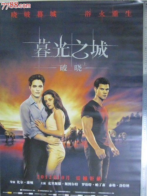 圣何塞州立大学假学位证购买